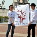 부산은행 을숙도 이미지