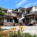 로즈마리팬션 이미지