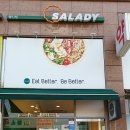팜스마트(행신점)