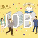 구인자동차공업사 이미지