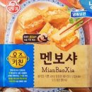 호텔오즈 이미지