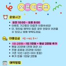 상삼5길 이미지