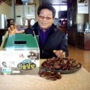 이관재농장 이미지