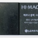 제트홀덤펍