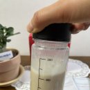 오브메이트 | 7일 루틴으로 챙긴 오브맘 프로틴메이트 I 단백질 쉐이크 후기