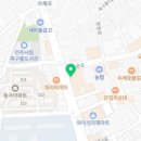 베스킨라빈스전주동산점