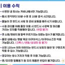 UR(파주시)-[파주로]-하-7 | *[파주가볼만한곳]퍼스트가든 워터플레이 가오픈기간 카바나 후기(내돈내산)