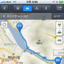 유현자전거 네이버블로그