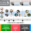 그랜드안경원 네이버블로그
