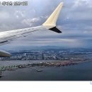 주식회사 고고투어
