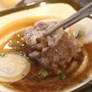 우리한우먹자 이미지