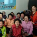 주천면 호경마을 이미지