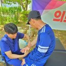 서울특별시관악구테니스협회