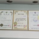 딜라이트보청기(부천점) 이미지