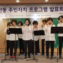 천전동-2 이미지