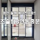 동읍148 이미지