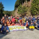 부산리 마을회관 이미지