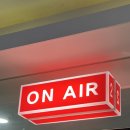 낭낭노래연습장 이미지