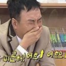 3차 기록. 서울 재건축?? 번동주공 월계주공 임장 후기