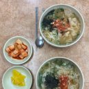 괴정할매칼국수 이미지