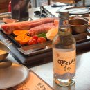 돼지먹기 - 용산구 원효로 177-2 | 제주 흑돼지 맛집 별돈별 중문본점 | 중문에서 흑돼지 먹기 좋은 곳 내돈내산 예약 후기