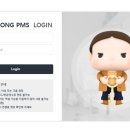 속초숙박관리 이미지