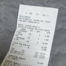 종가대박집 중화점 이미지