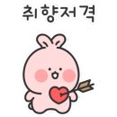 팜블리네 이미지