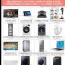 대명라이프 이미지