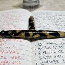 Sheaffer Balance Combo Black and Pearl (circa 1930) 이미지