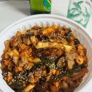구도로통닭전주 | 요즘 먹방(오예스 피스타치오/기영이/구도로통닭/테라 라이트)