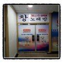 뉴월드프라자 이미지