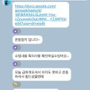 2021028 | 삼전동 헬스장 추천 휴메이크휘트니스 석촌점