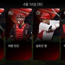 기아, 국내 야구팬을 위한 ‘KBO 디스플레이 테마 시즌2’ 출시 이미지