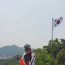 망해암