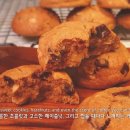 커피·쿠키(Coffee·Cookies)
