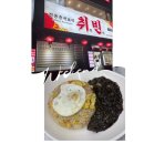 취빈 서초점 이미지