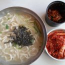 지구촌부동산공인중개사사무소 이미지