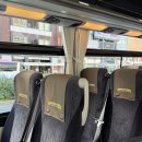 주식회사 삼포우등관광 | 신혼부부 나고야여행 #1 나고야역에서 게로역 | 스이메이칸 내돈내산 후기 | 게로 온천 료칸 추천