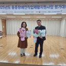 장애인직업재활시설 뉴데일리