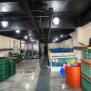 청담수산