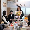 수필로 삶 쓰기 이미지