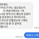 늘푸른중학교 이미지