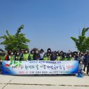 새만금바람길 프레시안