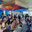 과학놀이터 이미지