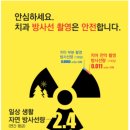 굿보스톤치과의원 이미지