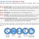 넘버원짐 이미지