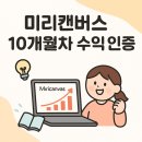 디자인허브 티스토리
