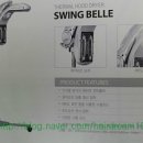 월드피아 이미지