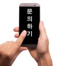 대한상공사